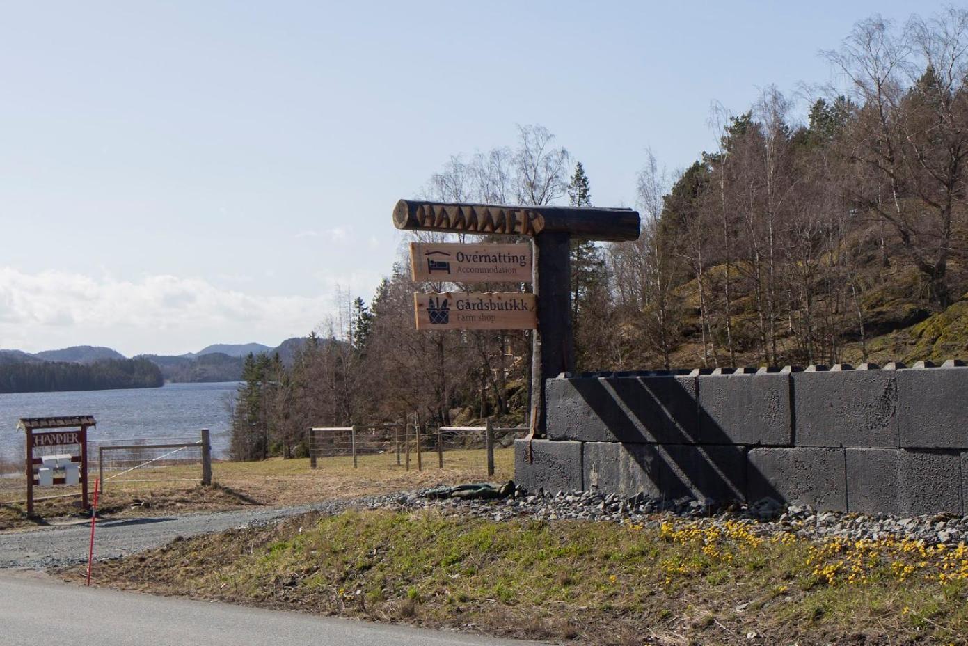 Gapalux Hotel Levanger Luaran gambar